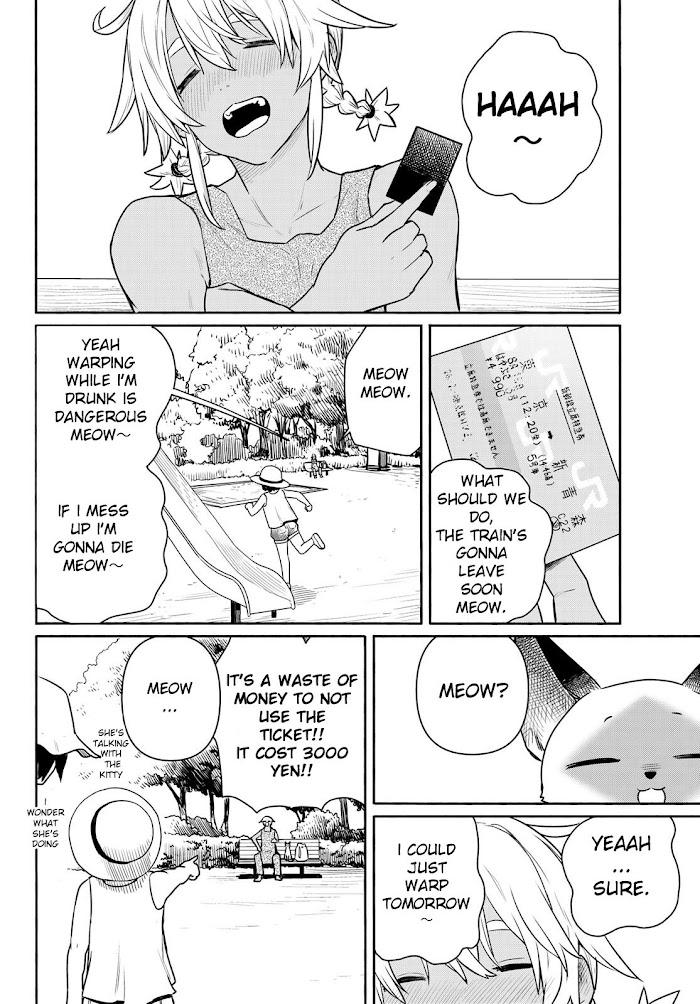 Flying☆Witch Chapter 65 page 8 - 