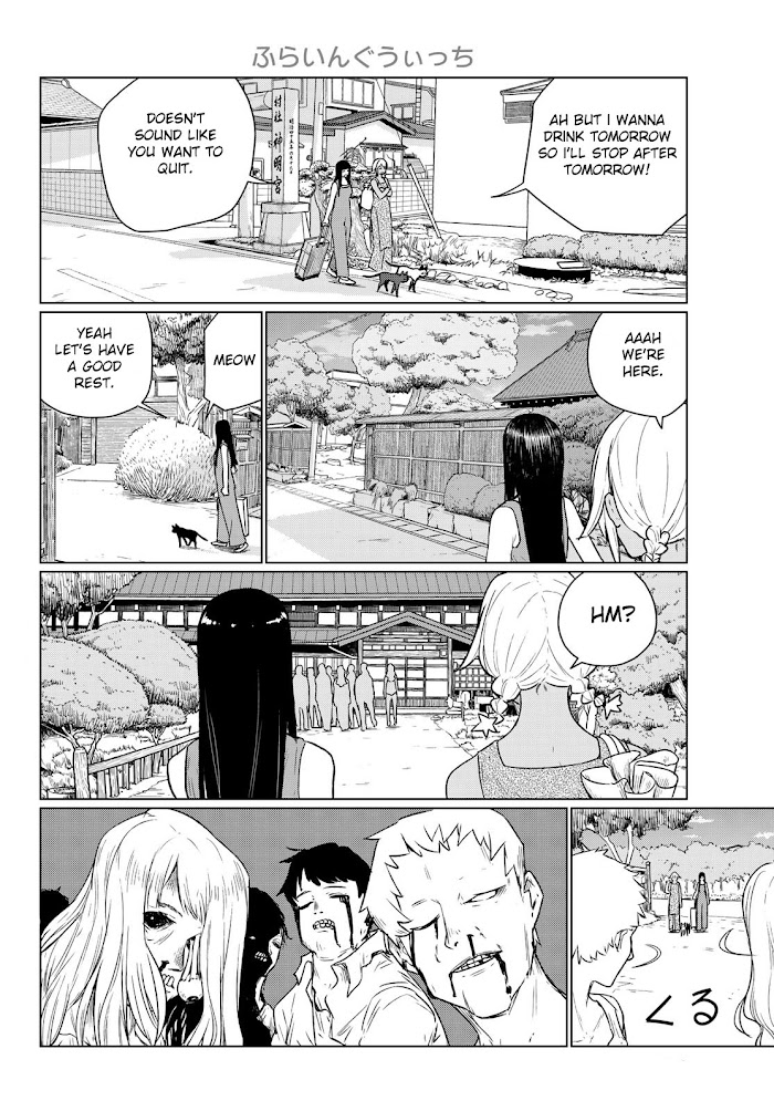 Flying☆Witch Chapter 66 page 2 - 