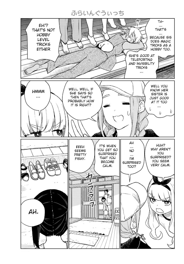 Flying☆Witch Chapter 66 page 13 - 