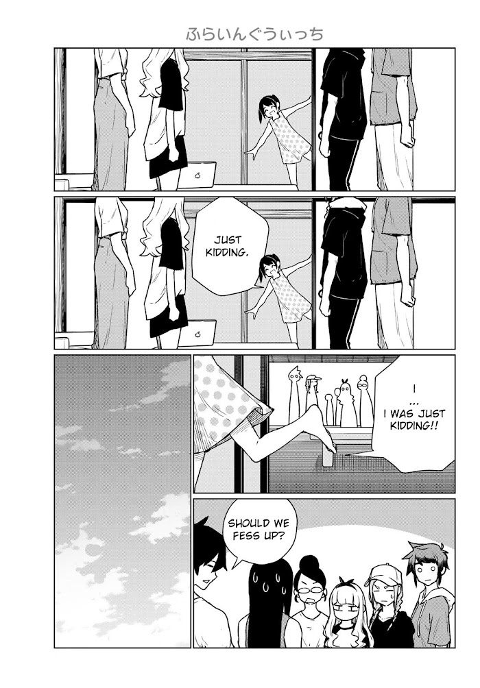 Flying☆Witch Chapter 66 page 15 - 
