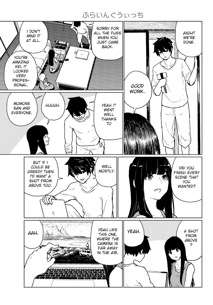 Flying☆Witch Chapter 66 page 5 - 