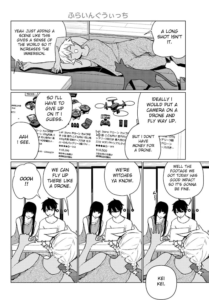 Flying☆Witch Chapter 66 page 6 - 