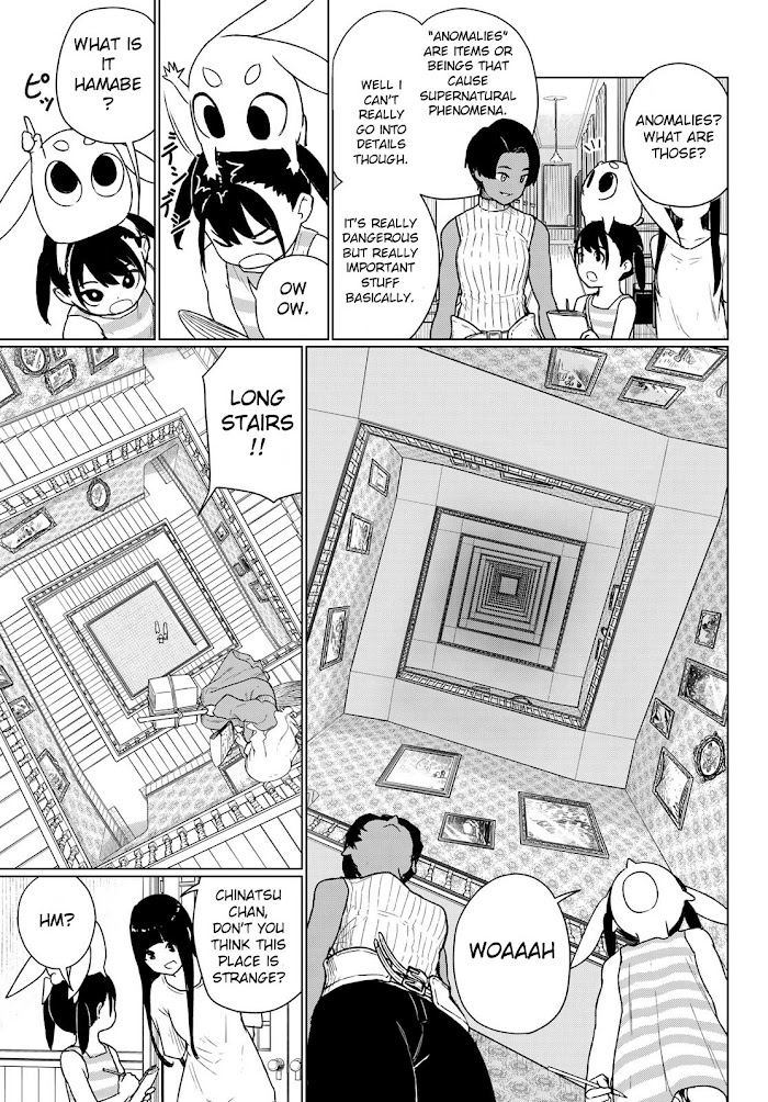 Flying☆Witch Chapter 67 page 13 - 