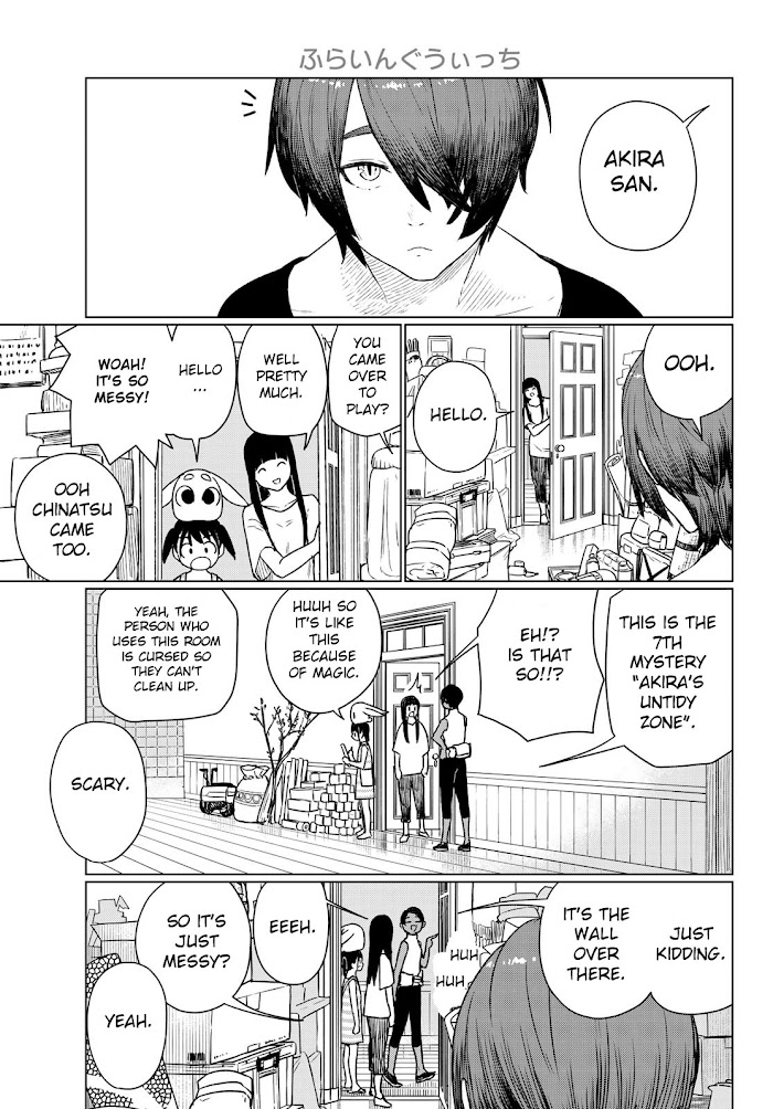 Flying☆Witch Chapter 67 page 17 - 