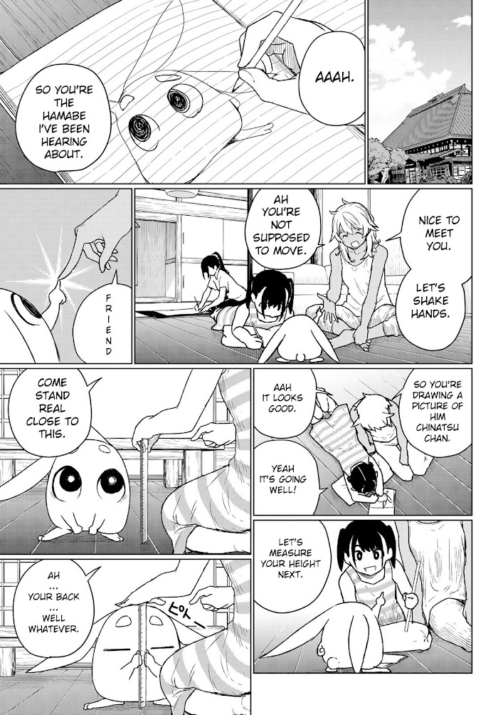 Flying☆Witch Chapter 67 page 3 - 