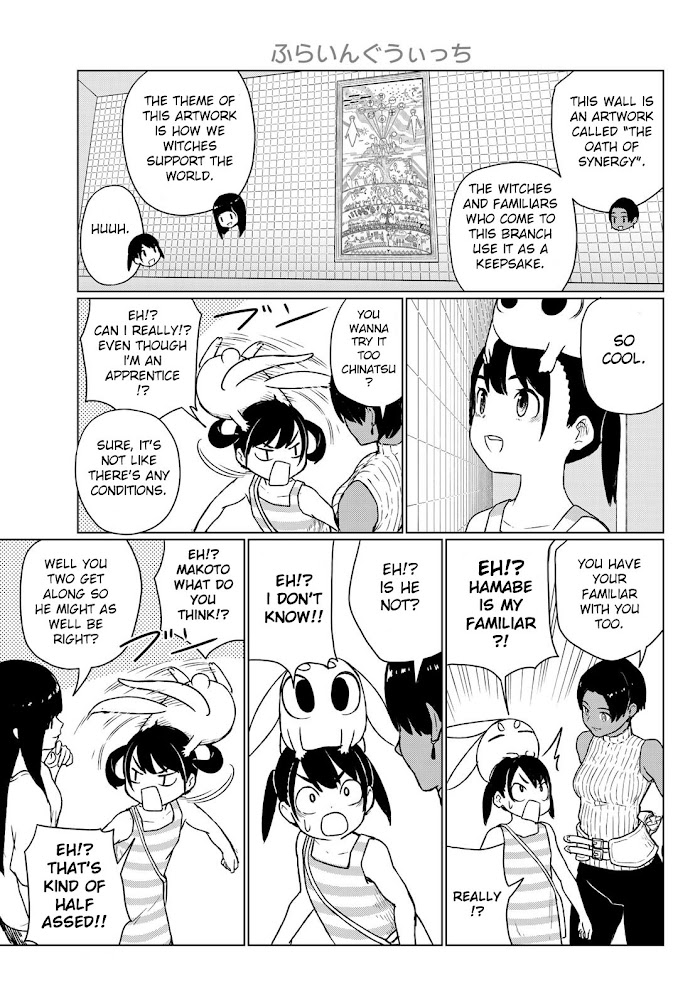 Flying☆Witch Chapter 67 page 21 - 