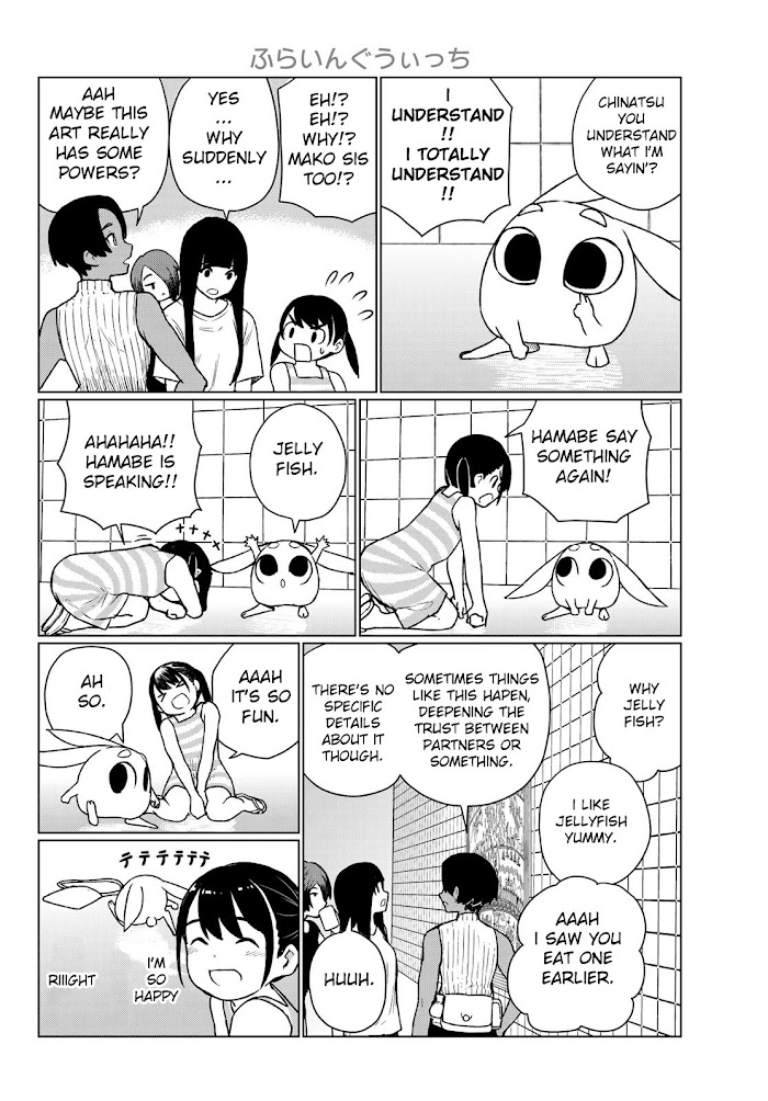 Flying☆Witch Chapter 67 page 25 - 