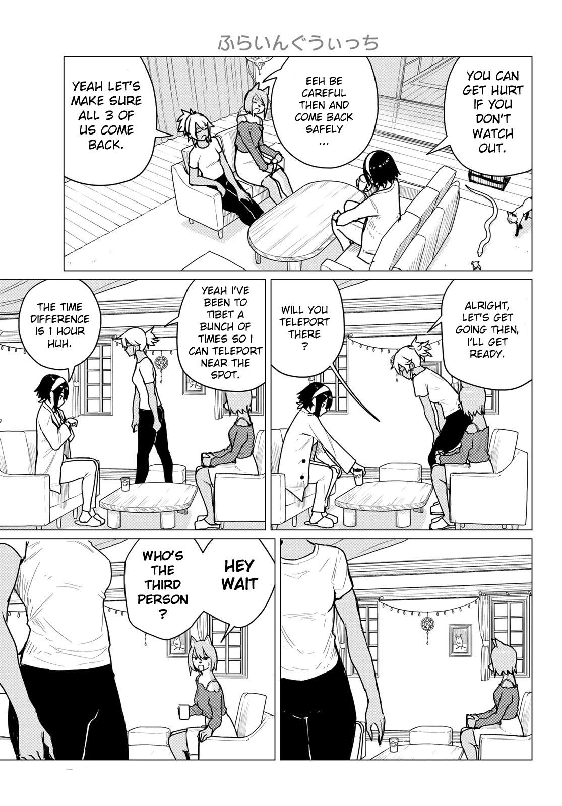 Flying☆Witch Chapter 68 page 13 - 