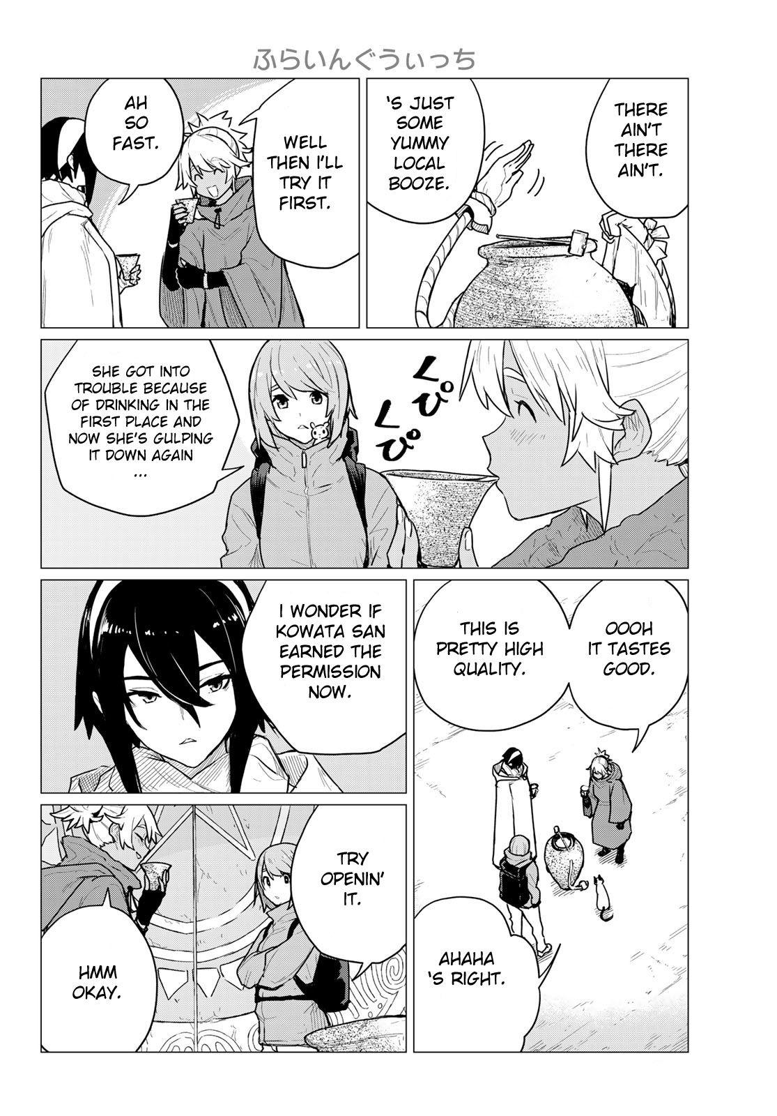 Flying☆Witch Chapter 69 page 25 - 