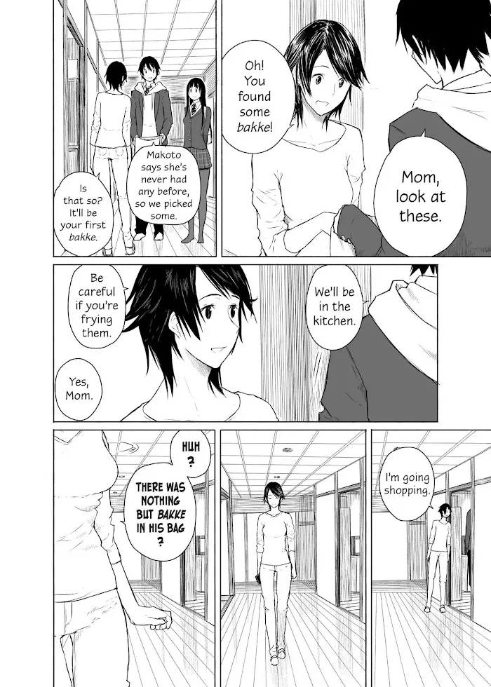 Flying☆Witch Chapter 7 page 17 - 