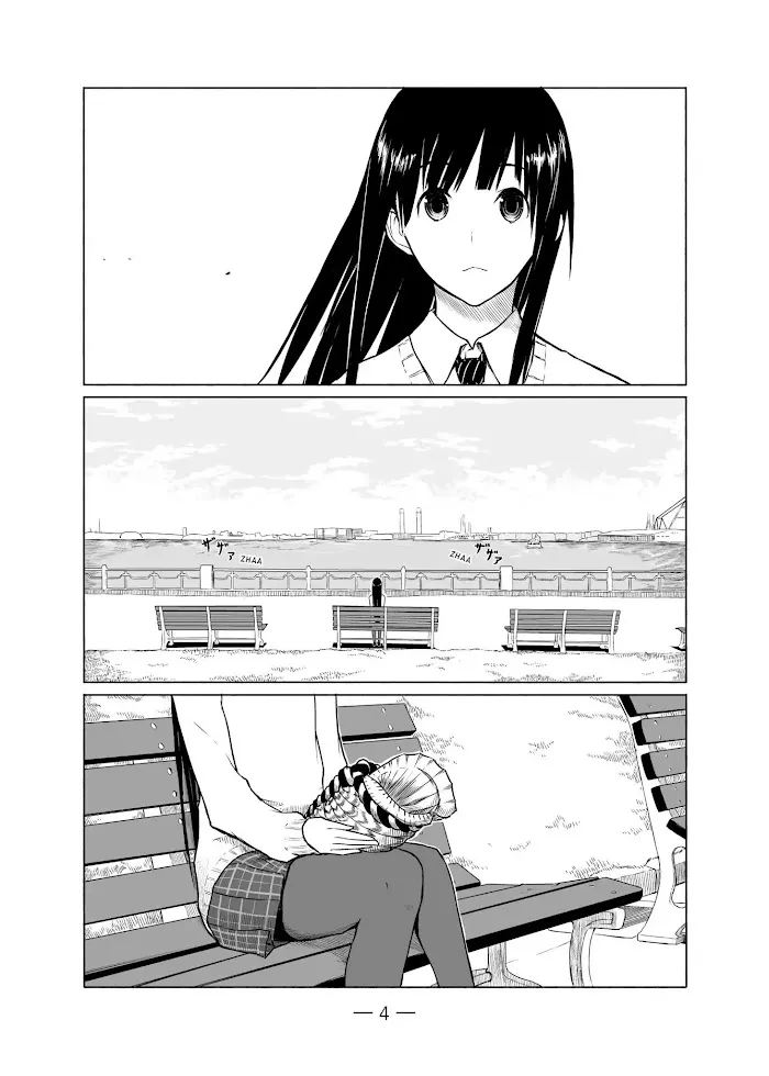 Flying☆Witch Chapter 7 page 5 - 