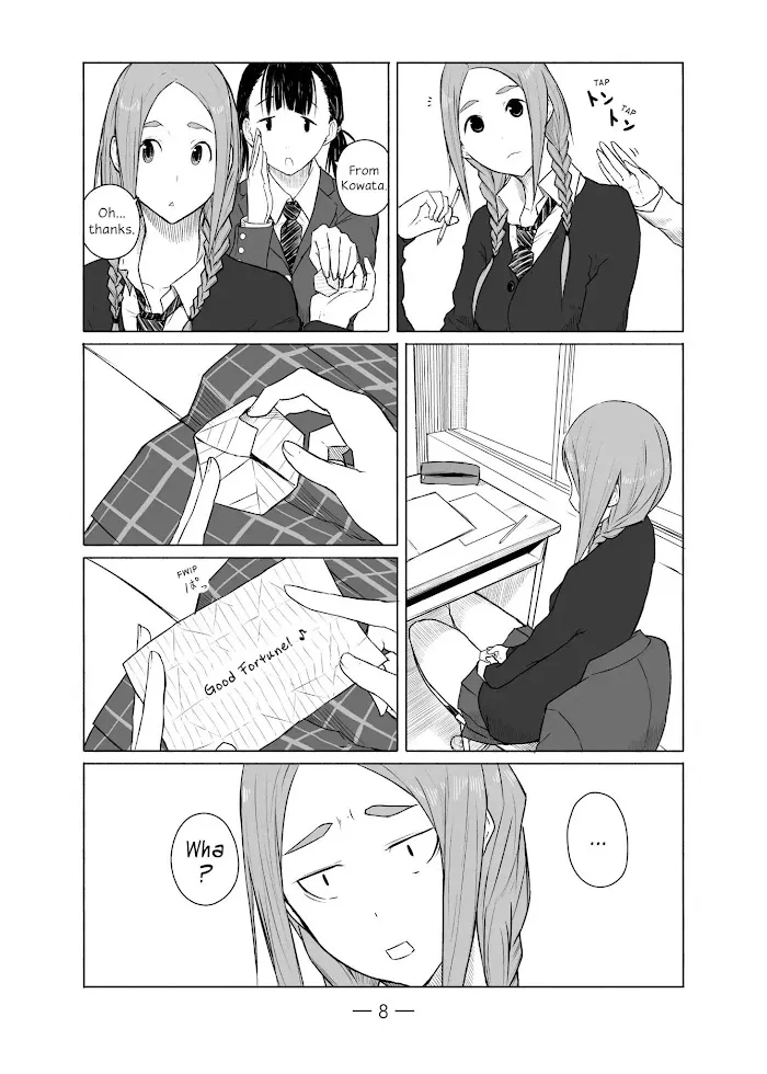 Flying☆Witch Chapter 7 page 9 - 