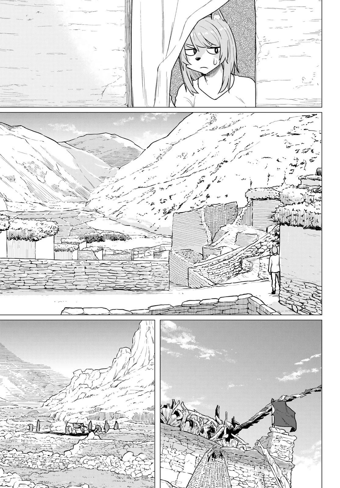 Flying☆Witch Chapter 70 page 11 - 