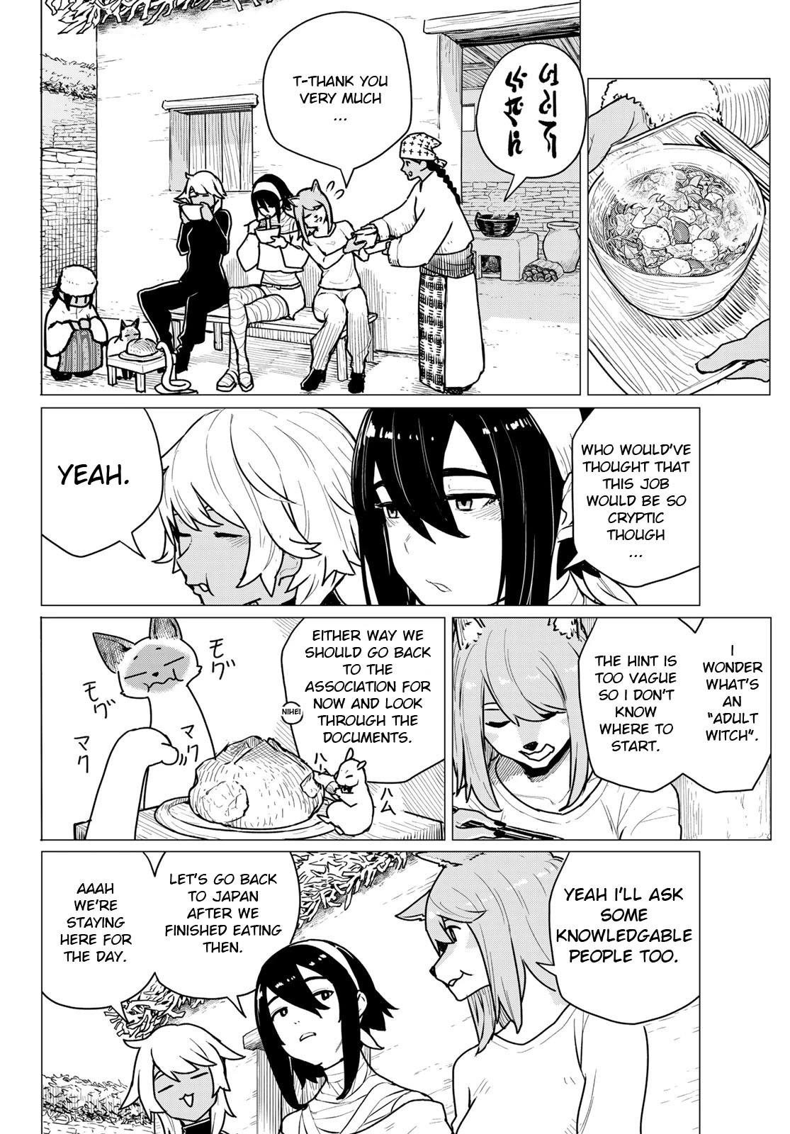 Flying☆Witch Chapter 70 page 14 - 