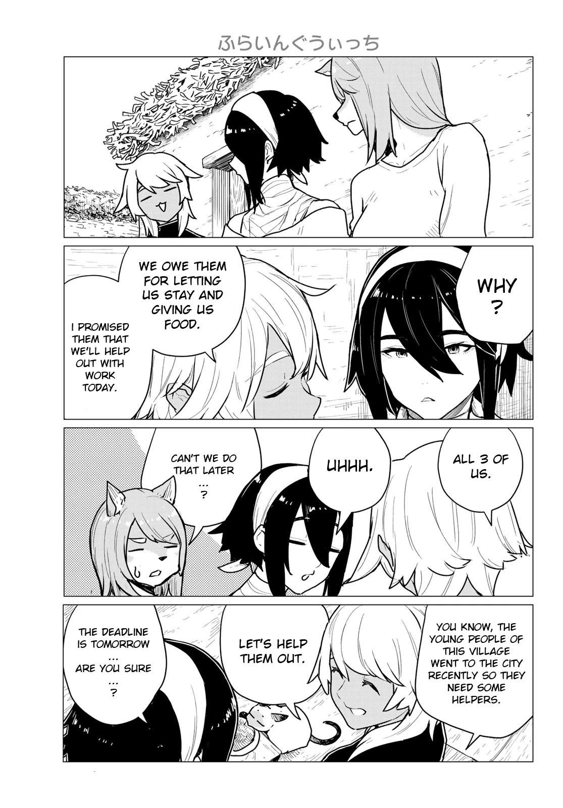Flying☆Witch Chapter 70 page 15 - 