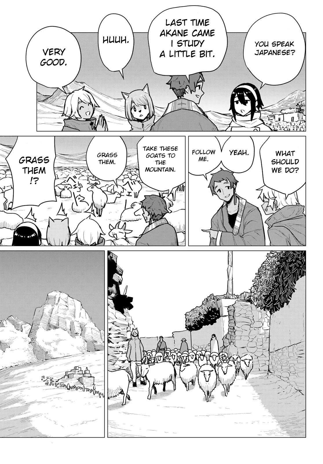 Flying☆Witch Chapter 70 page 17 - 