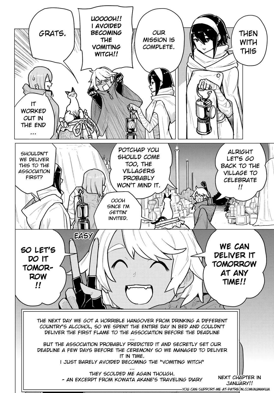 Flying☆Witch Chapter 70 page 34 - 