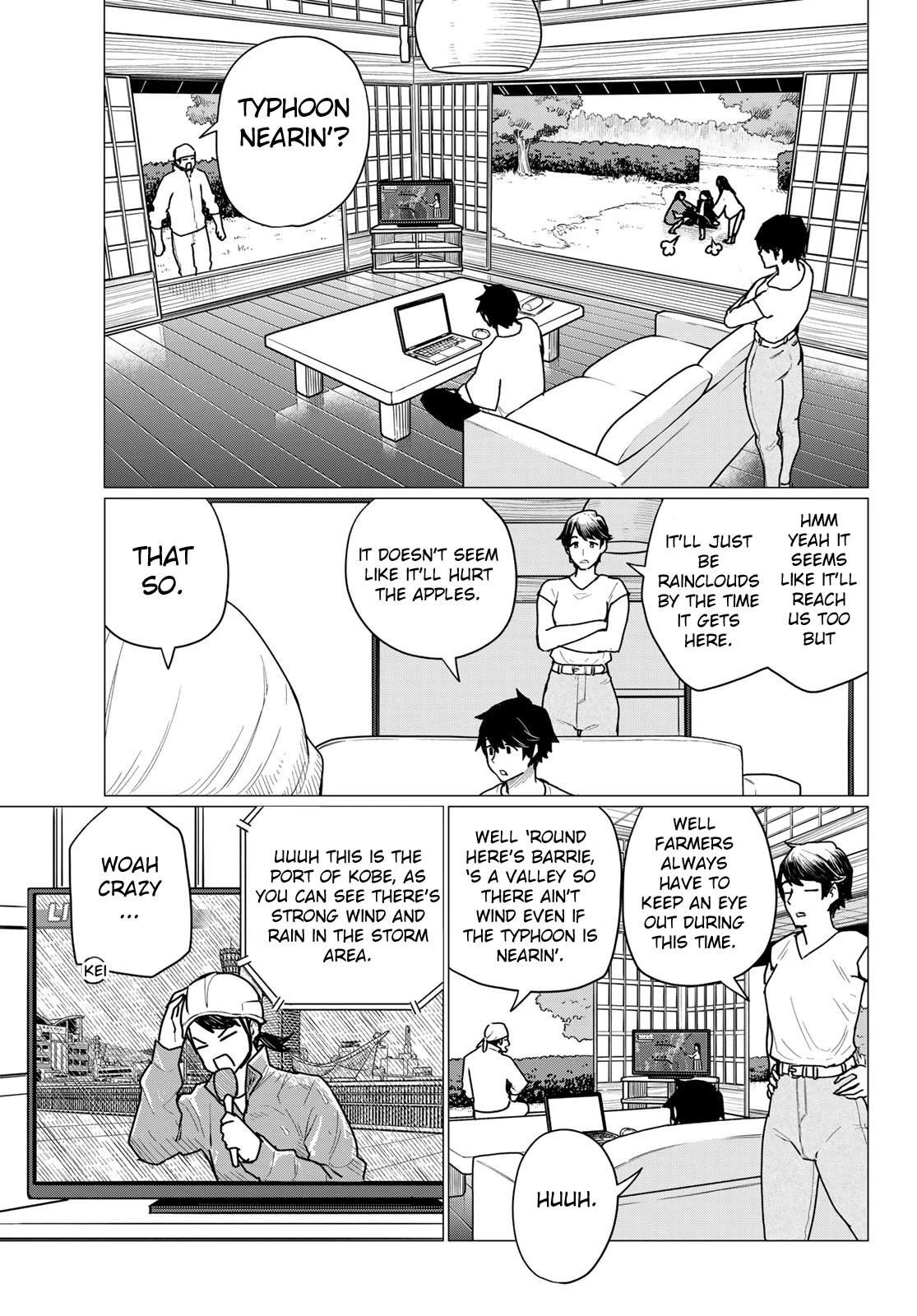 Flying☆Witch Chapter 71 page 13 - 