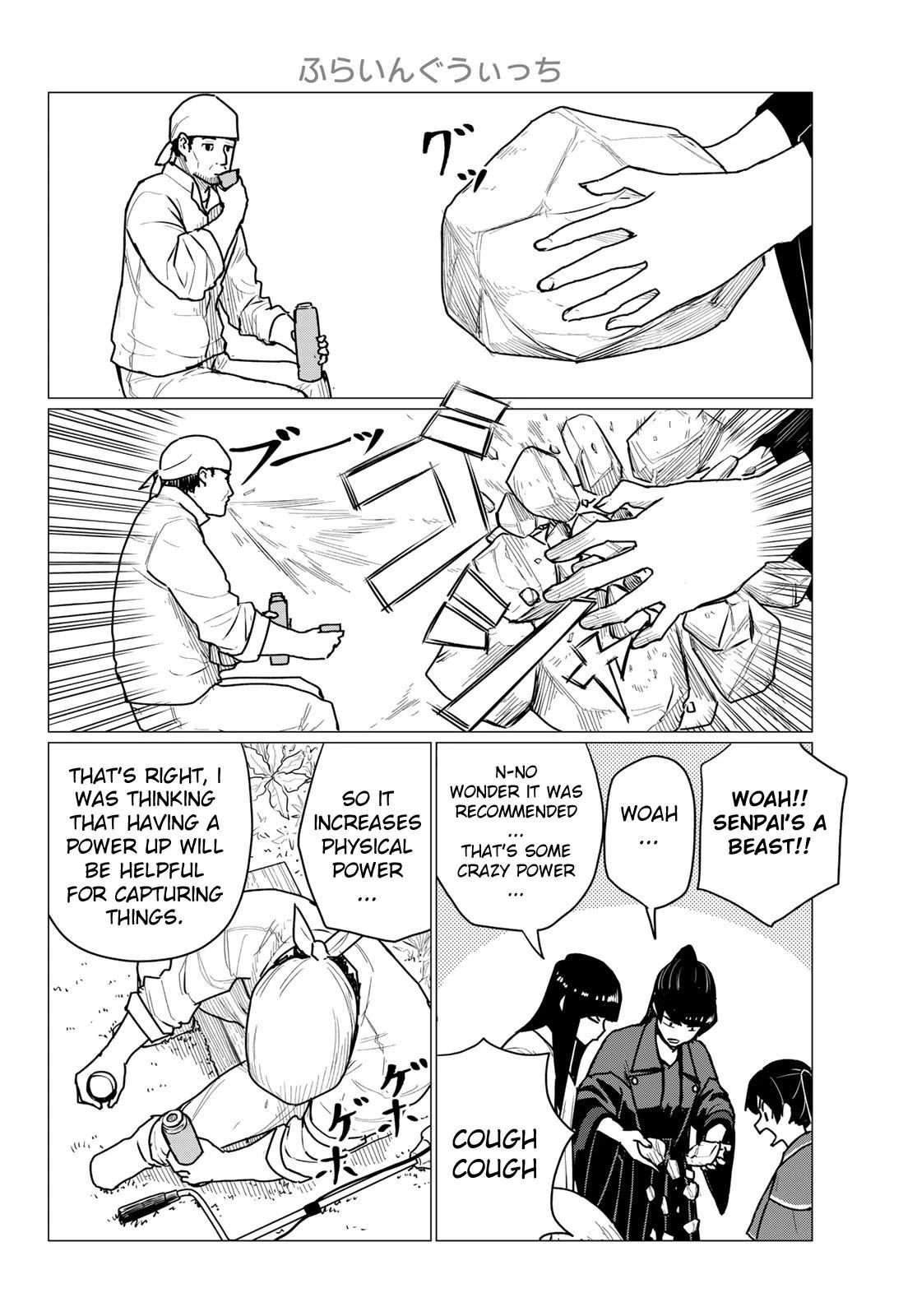 Flying☆Witch Chapter 71 page 10 - 
