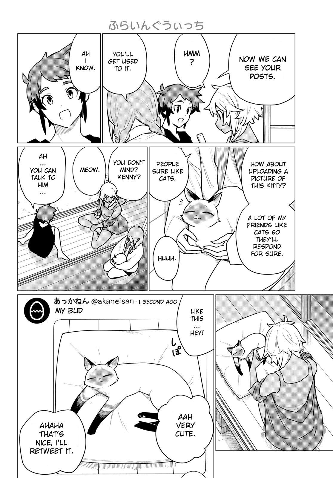 Flying☆Witch Chapter 72 page 14 - 
