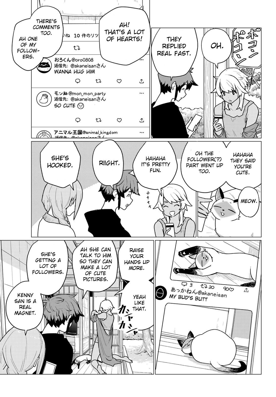 Flying☆Witch Chapter 72 page 15 - 