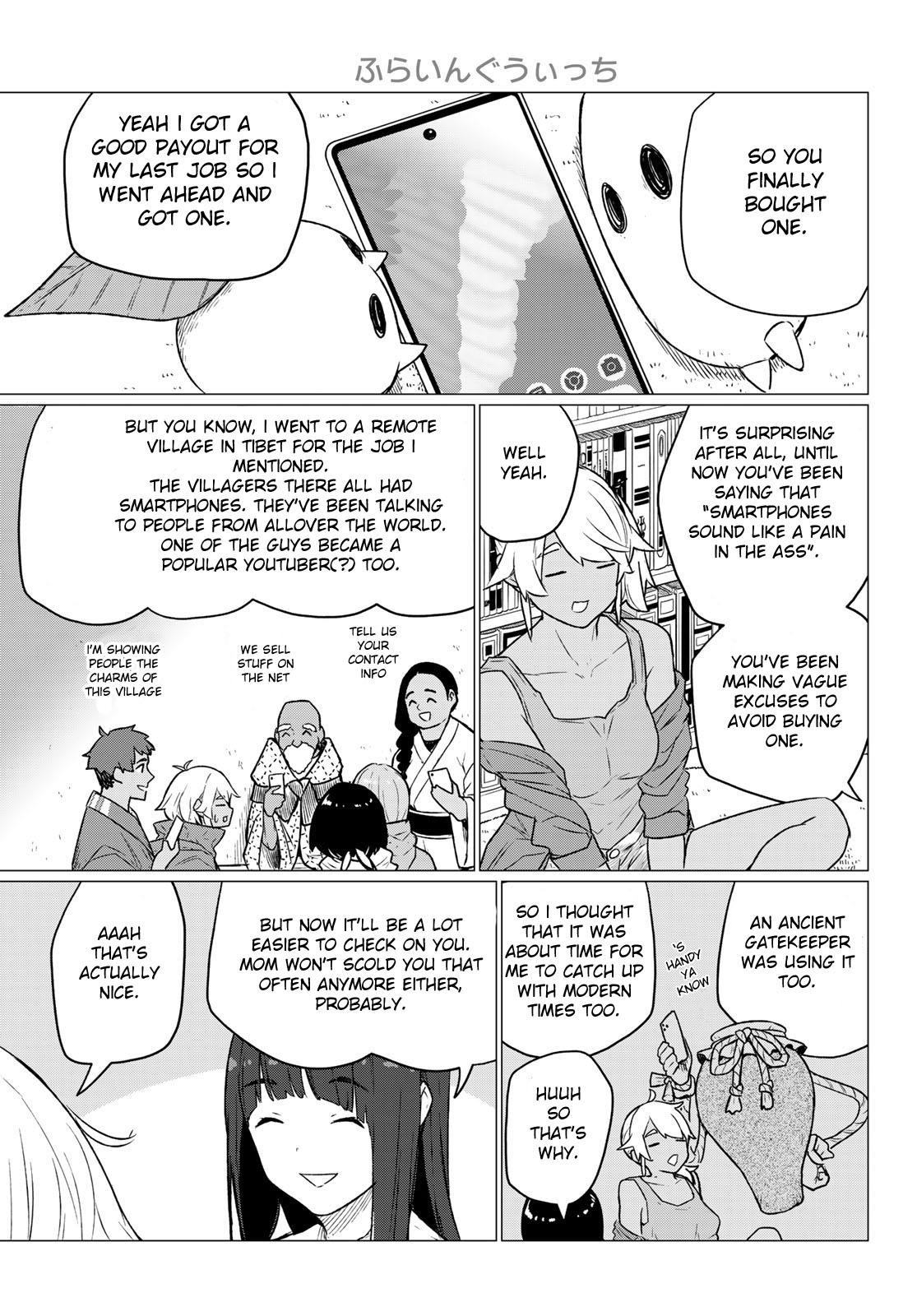 Flying☆Witch Chapter 72 page 3 - 
