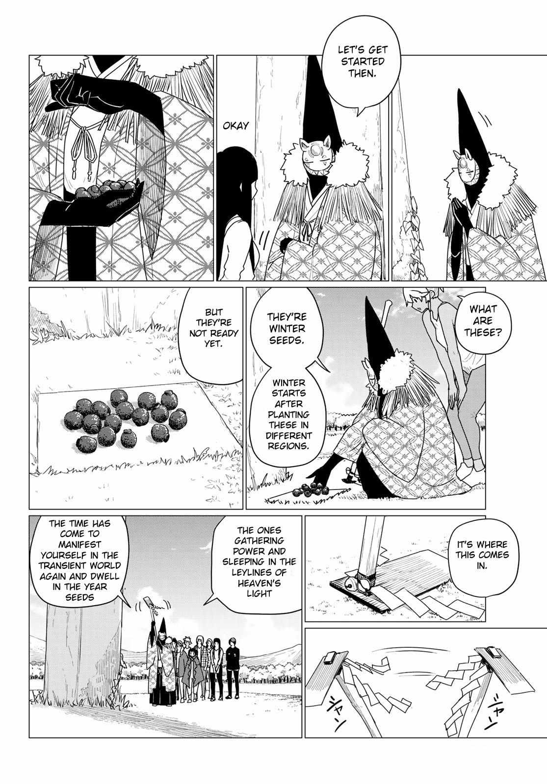 Flying☆Witch Chapter 73 page 16 - 