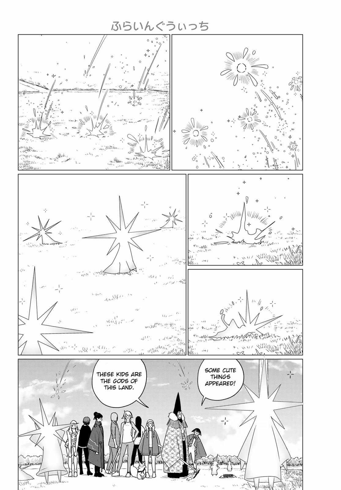 Flying☆Witch Chapter 73 page 18 - 