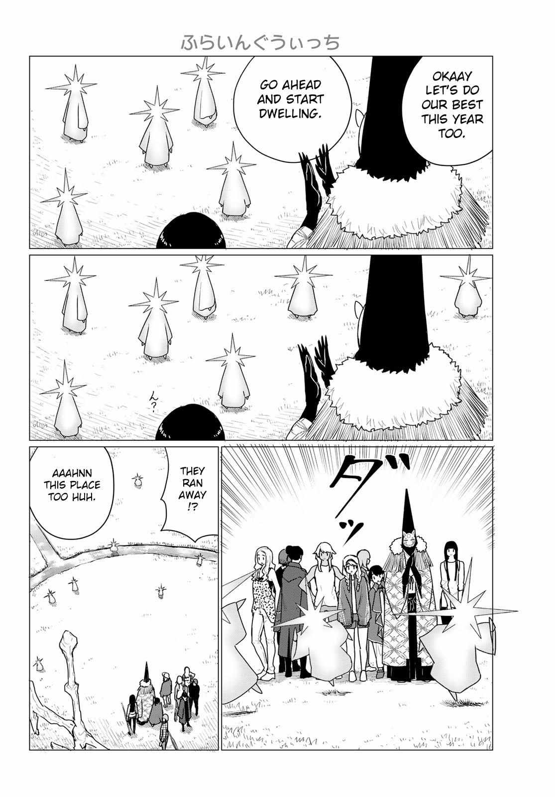 Flying☆Witch Chapter 73 page 20 - 