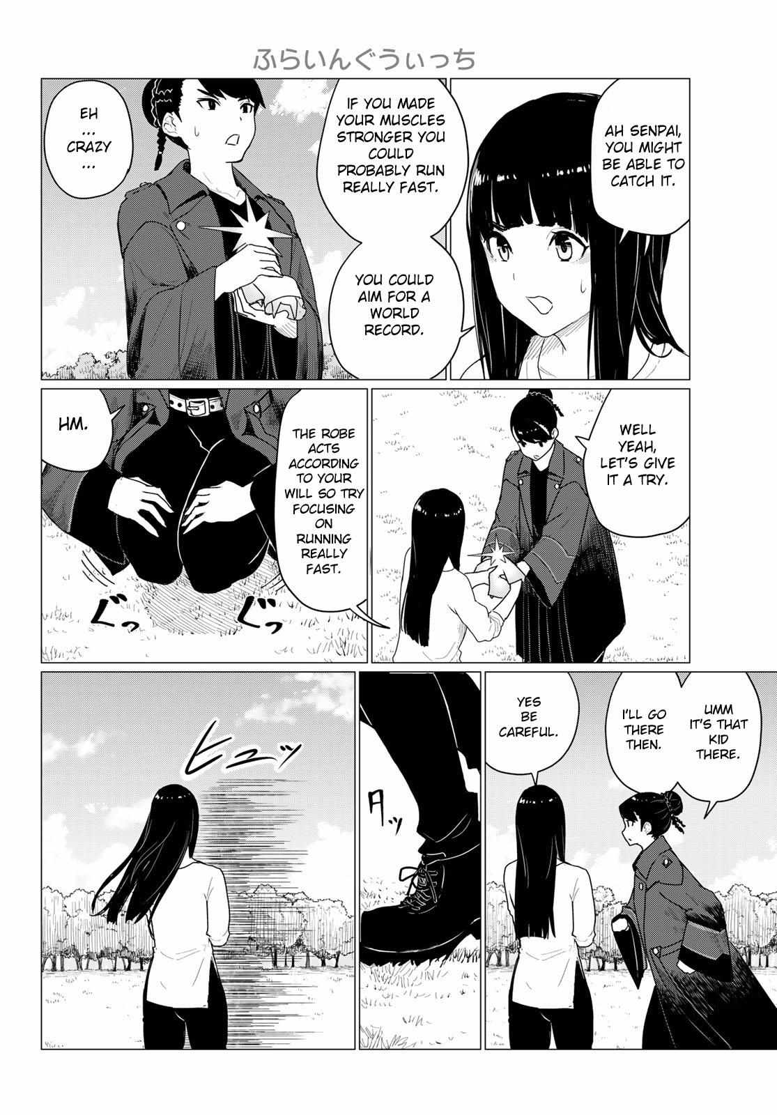 Flying☆Witch Chapter 73 page 24 - 