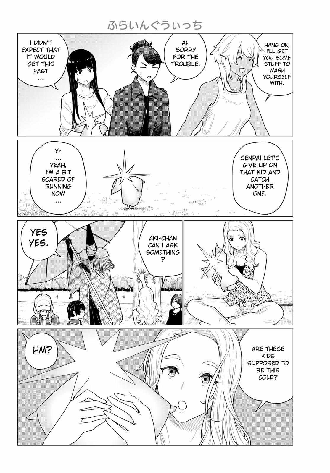 Flying☆Witch Chapter 73 page 26 - 