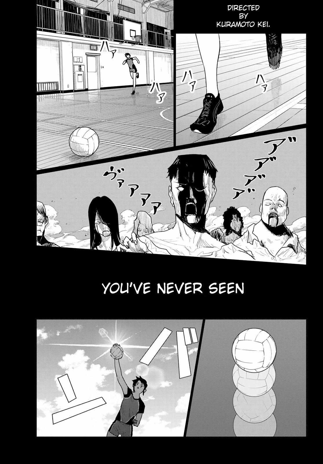 Flying☆Witch Chapter 74 page 1 - 