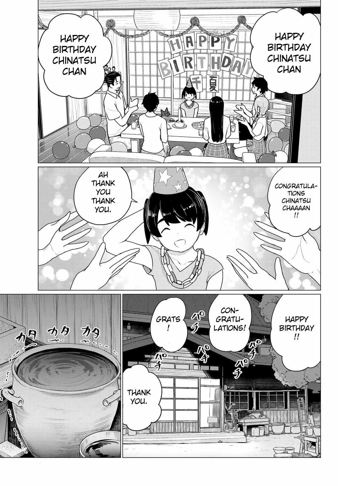 Flying☆Witch Chapter 74 page 15 - 