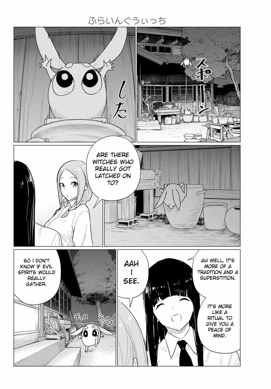 Flying☆Witch Chapter 74 page 16 - 