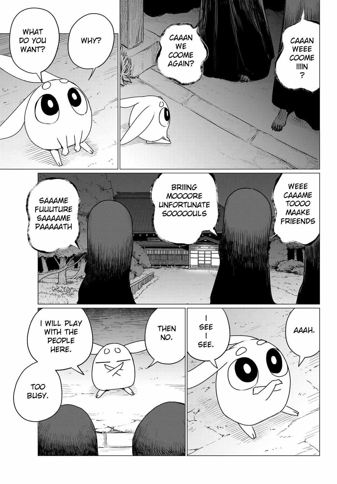 Flying☆Witch Chapter 74 page 19 - 