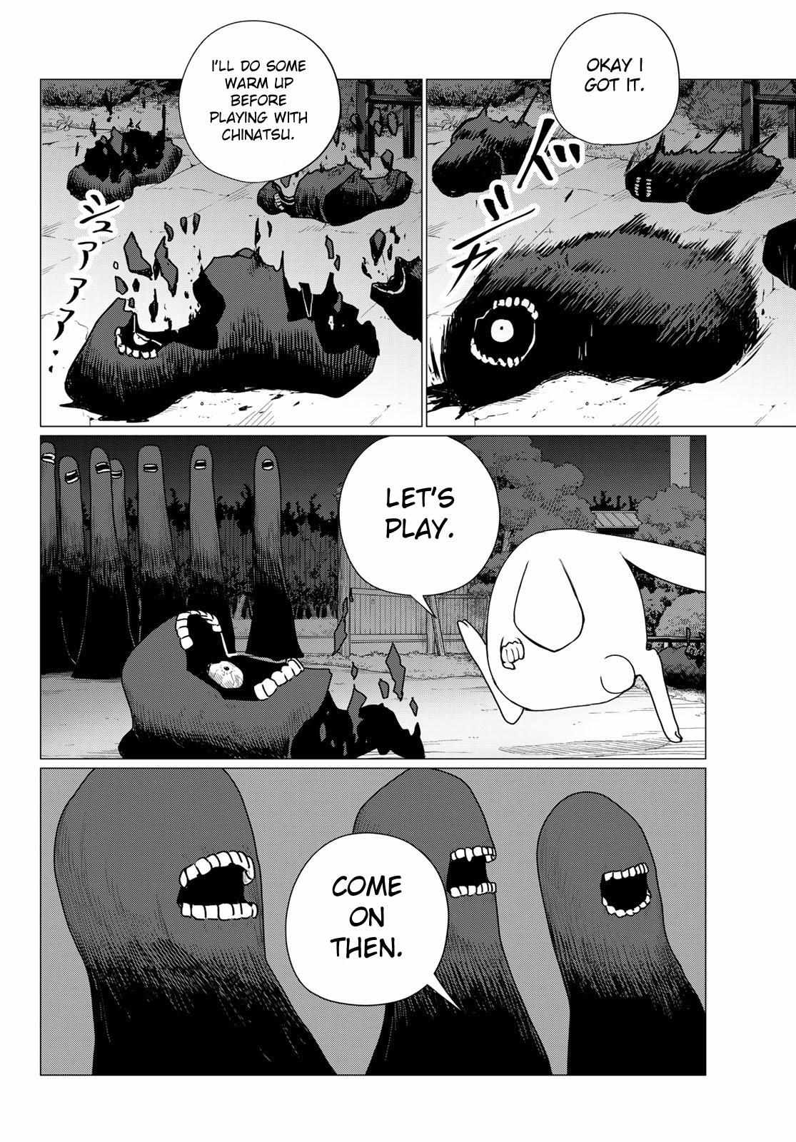Flying☆Witch Chapter 74 page 24 - 