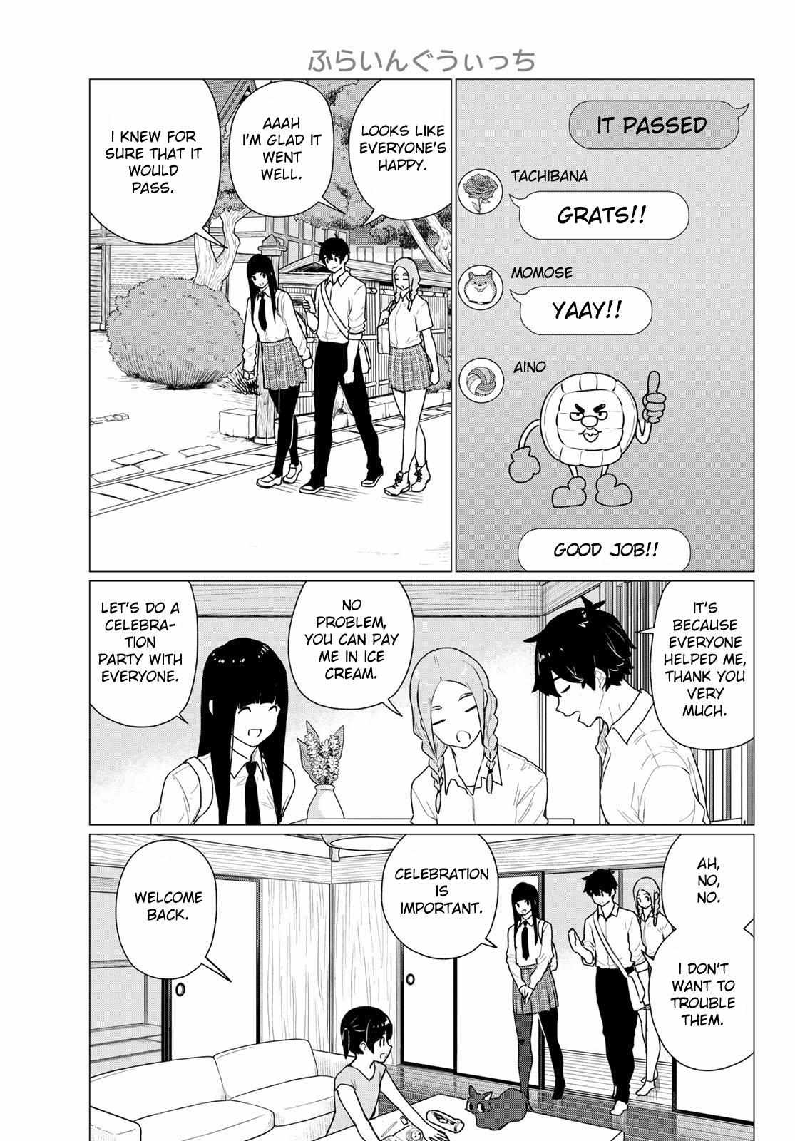 Flying☆Witch Chapter 74 page 5 - 