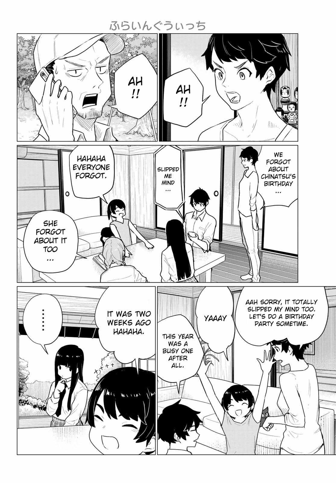 Flying☆Witch Chapter 74 page 8 - 