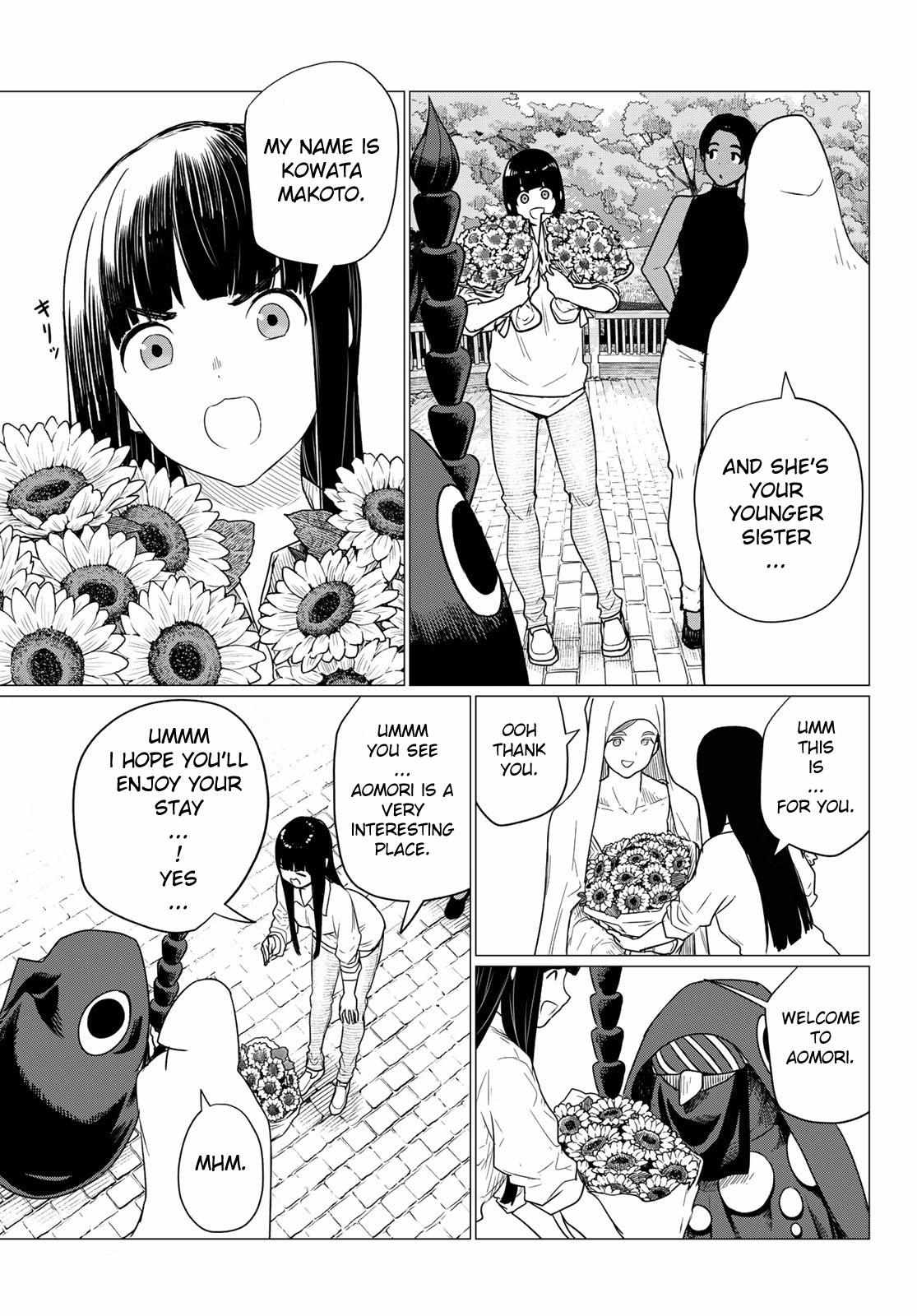 Flying☆Witch Chapter 75 page 15 - 