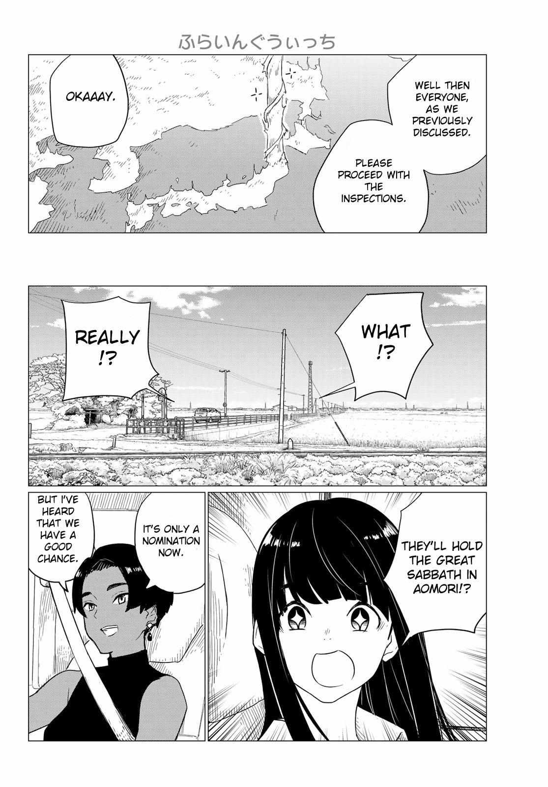 Flying☆Witch Chapter 75 page 8 - 