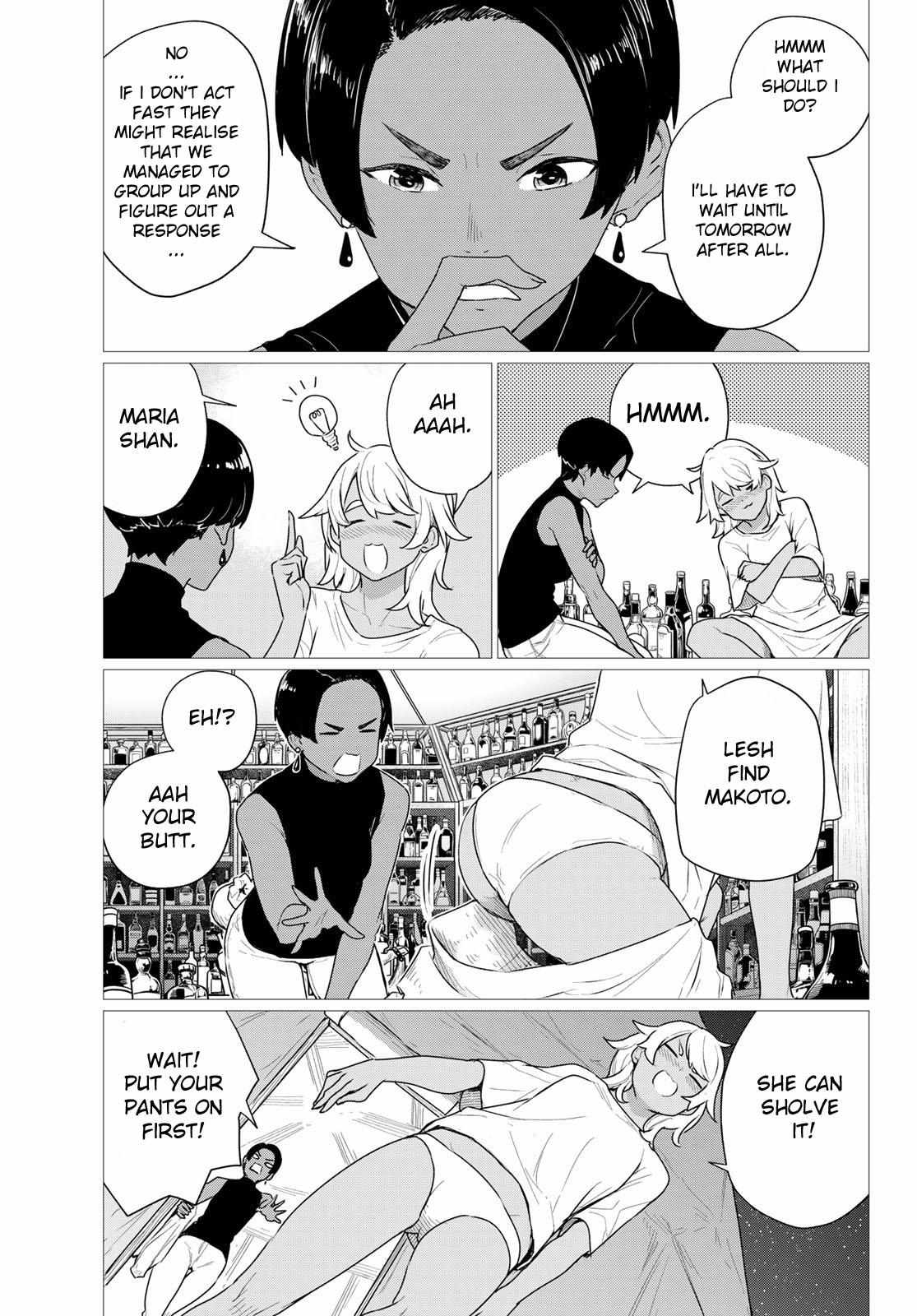 Flying☆Witch Chapter 76 page 25 - 