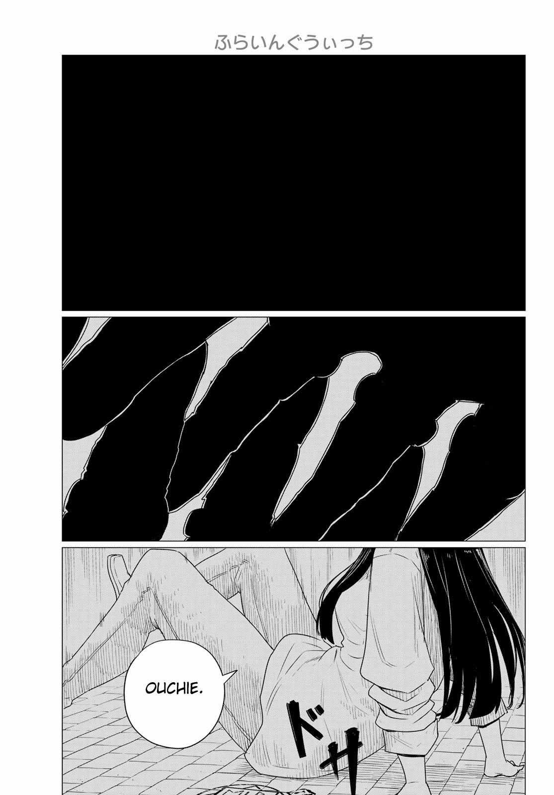 Flying☆Witch Chapter 76 page 5 - 