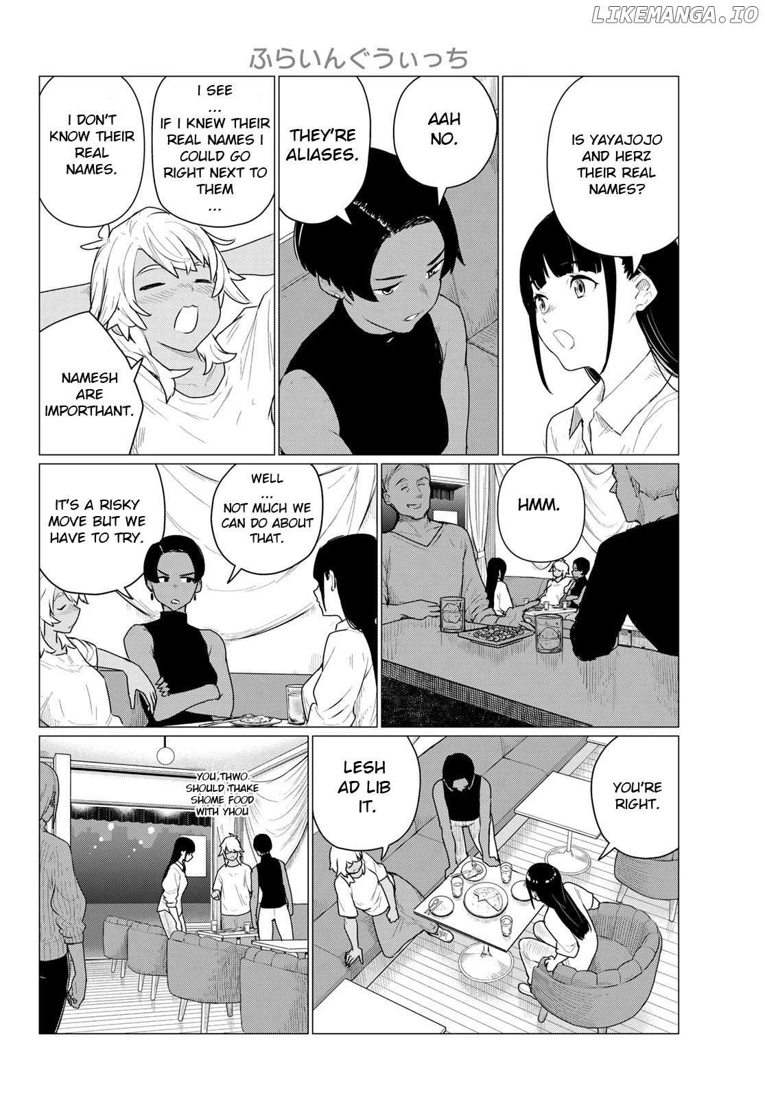 Flying☆Witch Chapter 77 page 13 - 