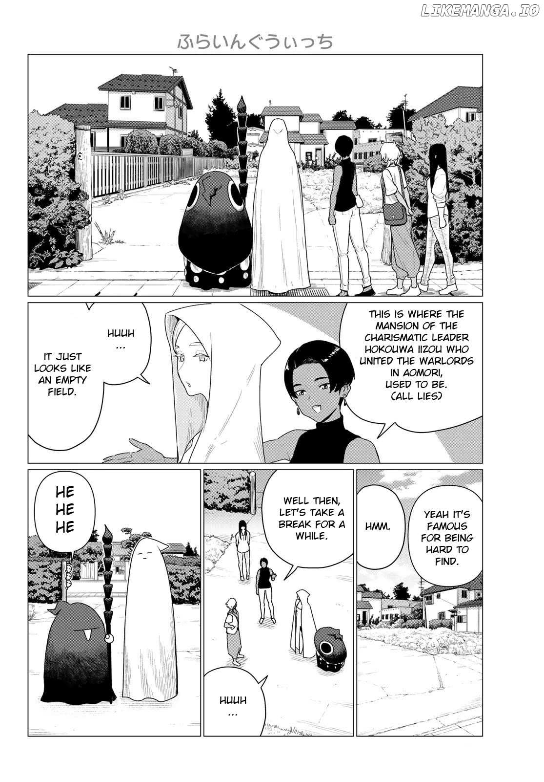 Flying☆Witch Chapter 77 page 15 - 
