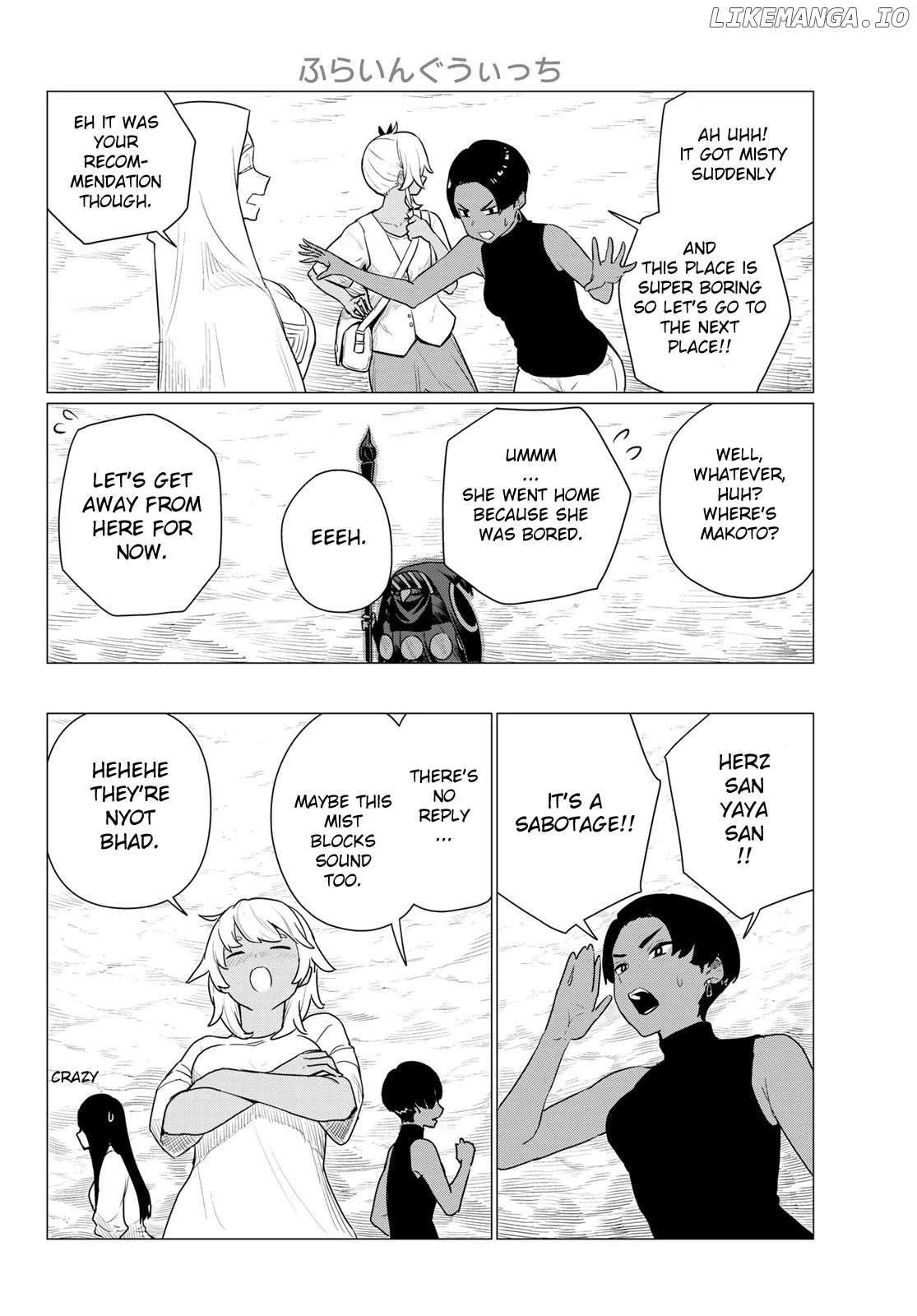 Flying☆Witch Chapter 77 page 23 - 