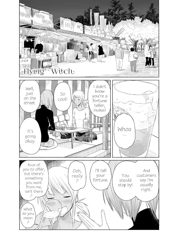 Flying☆Witch Chapter 8 page 1 - 