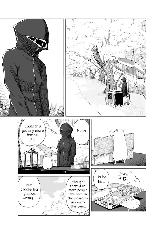 Flying☆Witch Chapter 8 page 15 - 