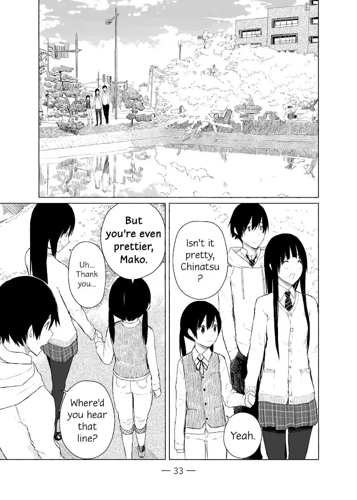Flying☆Witch Chapter 8 page 5 - 