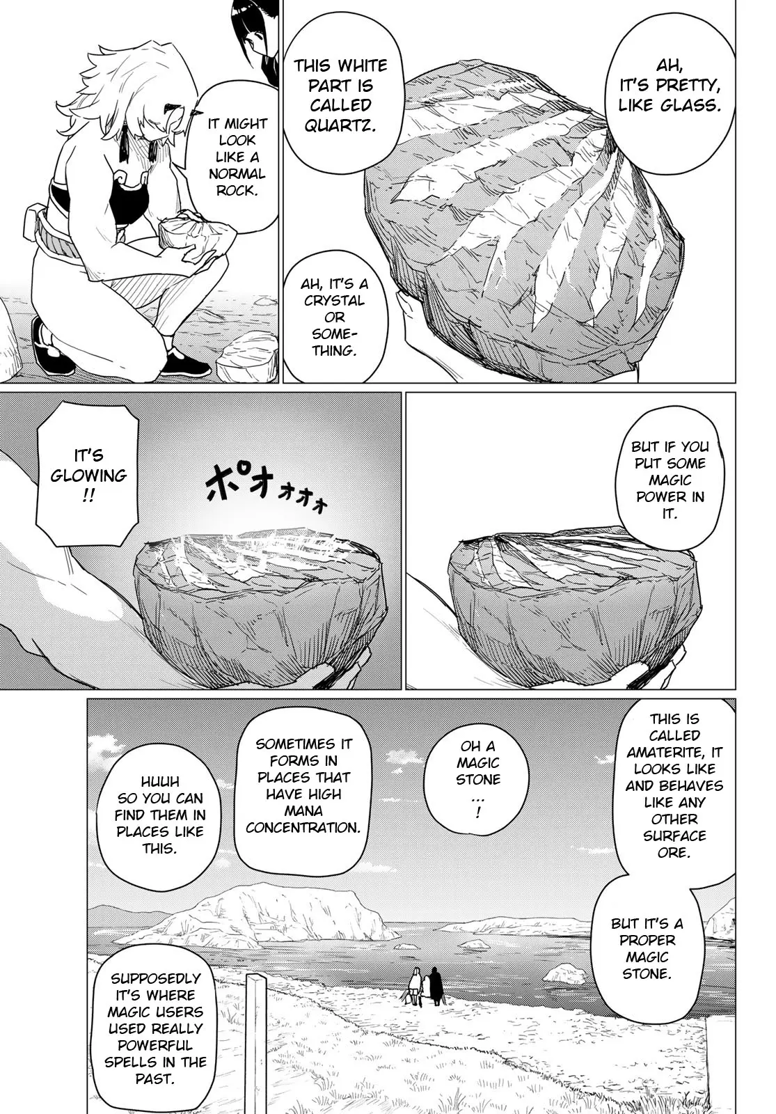 Flying☆Witch Chapter 80 page 12 - 