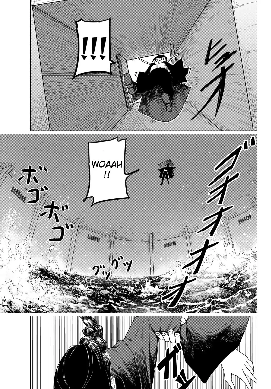 Flying☆Witch Chapter 80 page 20 - 